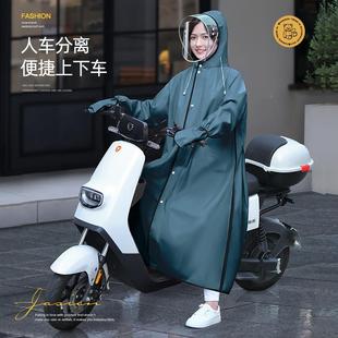 备美 工厂直销 非一次性便携成人款 加厚电动车专用连体雨衣女批发