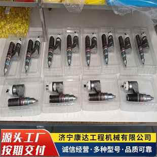 3463喷油嘴212 350 3462 5278 7555喷油器总成C10 317 销售212