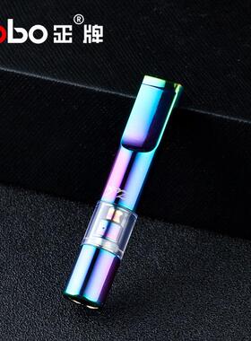 zobo正牌三重循环型过滤烟嘴可清洗型循环烟嘴过滤器男士正品烟具