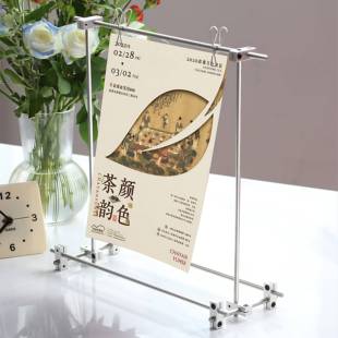 展示架光轴 光轴DIY桌面菜单架