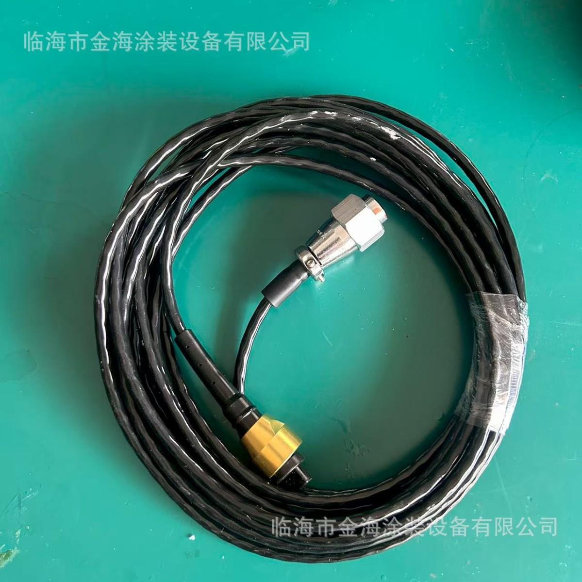 喷涂枪配件142108