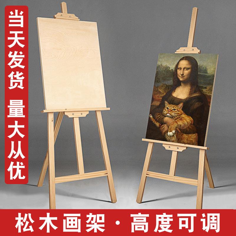 木质素水彩画厂家直销现货速写板