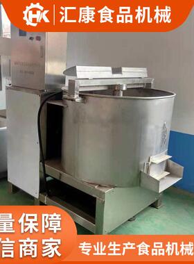 汇康机械墨鱼丸子打浆机 卧式魔芋粉打泥机 调速虾滑肉浆机价格优