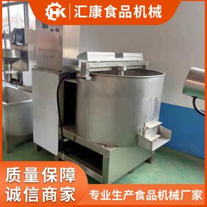 机械墨鱼丸子打浆机卧式魔芋粉打泥机调速虾滑肉浆机价格优