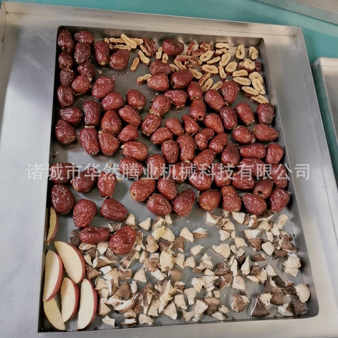 真空冷冻干燥机块状银耳燕窝冻干机厂家供应低温干燥机价格
