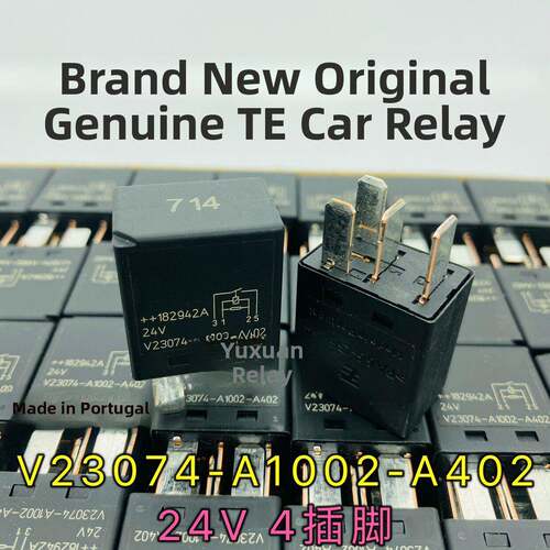 V23074-A1002-A402全新原装714号泰科PA66-GF25继电器8-1393292-9