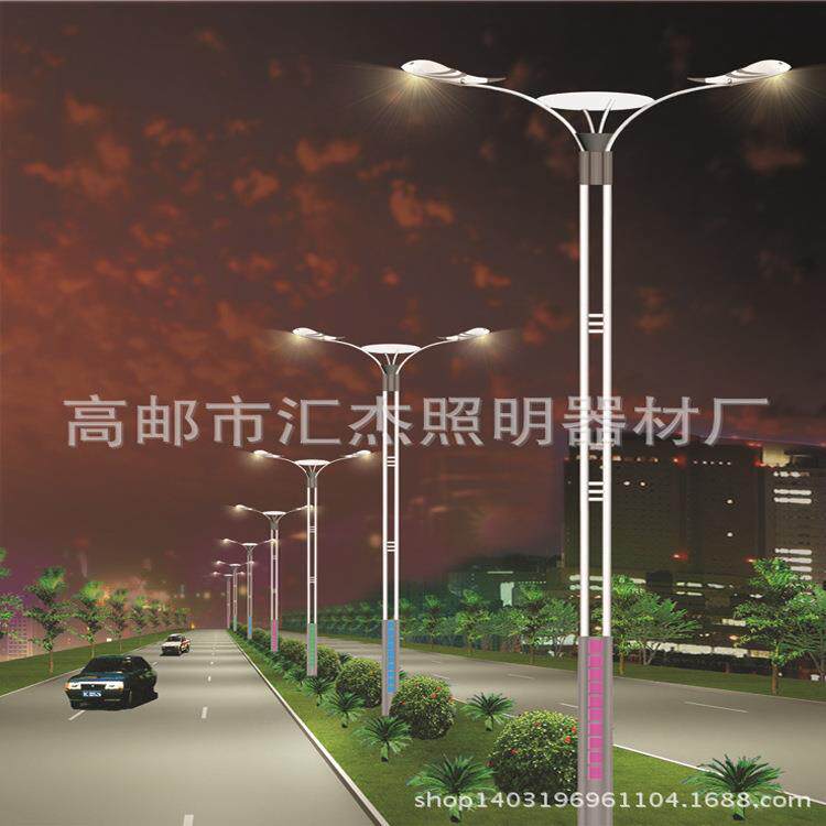 双臂路灯道路照明灯杆太阳能路灯灯杆单臂道路灯杆