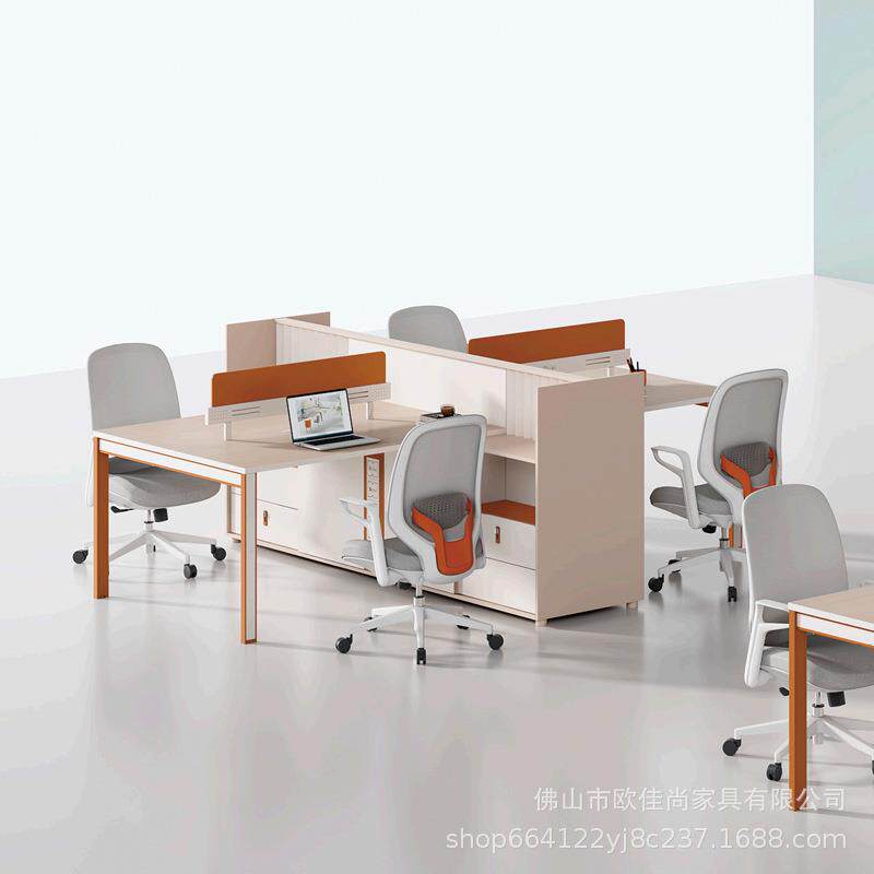 办公室员工桌4人6人位职员办公桌创意员工工位简约现代桌椅组合