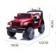 高档童宝电动儿汽车13岁宝可坐人电瓶车皮玩座遥控具车