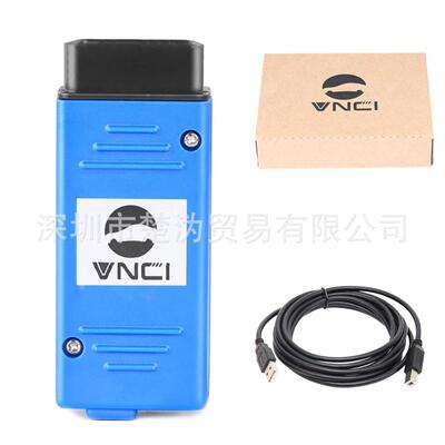 VNCIMFJ2534IDS2in1福特马自达二合一诊断工具替代SVCI