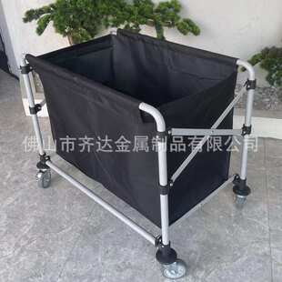 折叠布草车客房床单收集车不锈钢收纳宾馆酒店保洁客房服务工作车