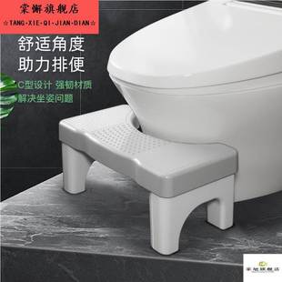 脚踩便马桶儿童凳垫便加厚凳子厕所蹲坑脚踏脚踏脚凳坐家用蹲矮凳