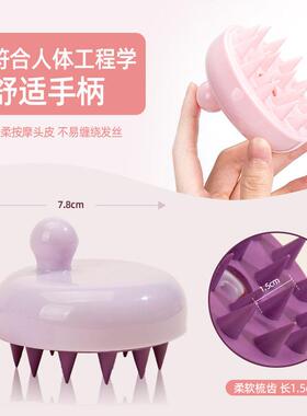 按摩便携清洁洗头刷硅胶发刷头部家用婴儿头发不伤发按摩发刷清洁