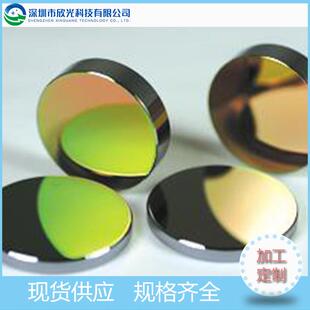 厂家供应 1550nm窄带滤光片，高截止滤光片，