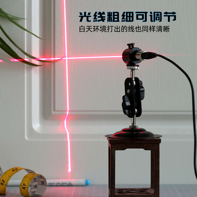 大功率红光绿光一字十字定位激光器标线仪红外线镭射灯打直线灯