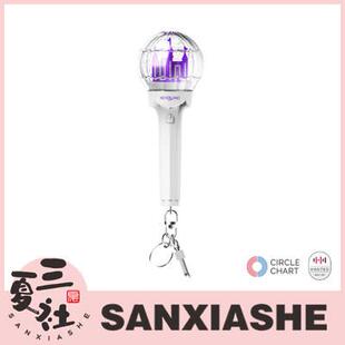 【现货】(G)I-DLE 女娃 迷你应援棒 荧光棒手灯钥匙扣 ver.2 二代