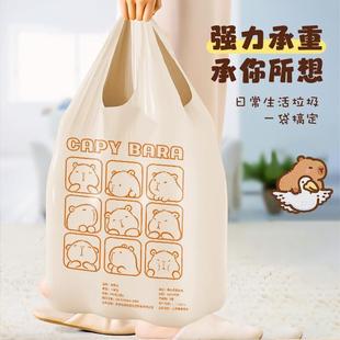 卡皮垃圾袋ltao8779宿免撕用手提式 加厚背心大号舍学家生厨巴拉余