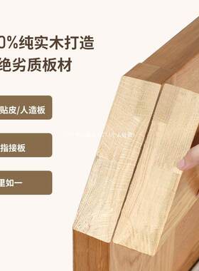 全实木床卧室1.8橡木北欧床现代简约1.5米主卧双人床家具