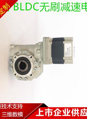 格瓦VF蜗轮减速机VF0~110 消防设备自动收管机 直流减速电机