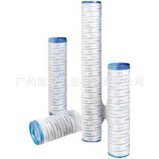 中交天和 压缩空气粗过滤器滤芯E300-PF/精过滤器滤芯E300-AA