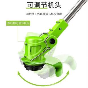 刷电动割草率机小家用锂电EBX充电式大功除锄草无神器园型林神器