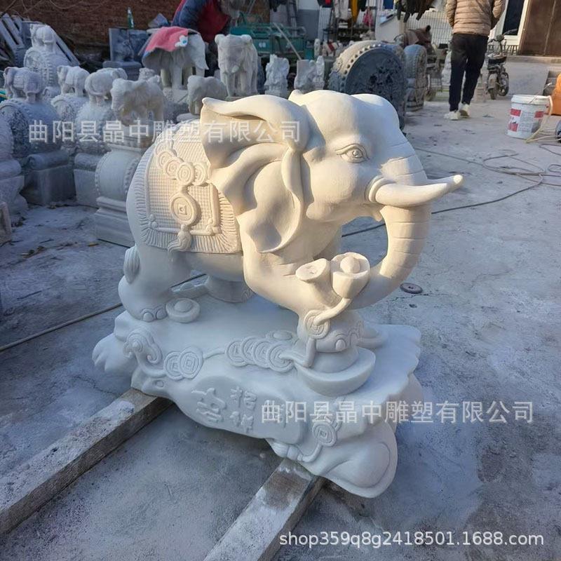 石象一对汉白玉石雕大象花岗岩吸水风水六牙小象门口庭院室内摆件