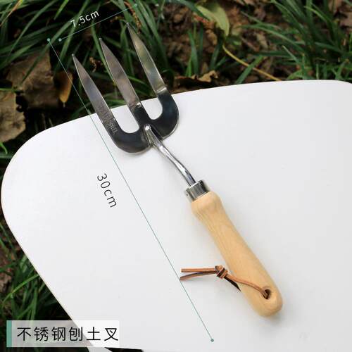 新款萌肉园艺家用工养花种花园艺具子套装不锈钢铲萌小铲子迷你小