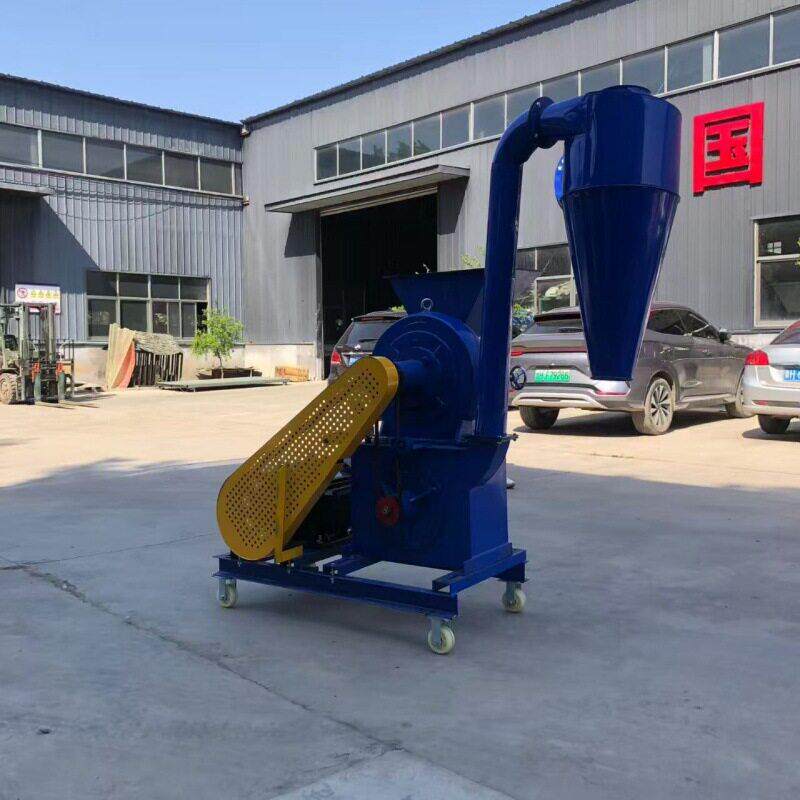 300型玉米磨粉机辣椒面五香调料打粉机9FC系列家用小型齿盘粉碎机