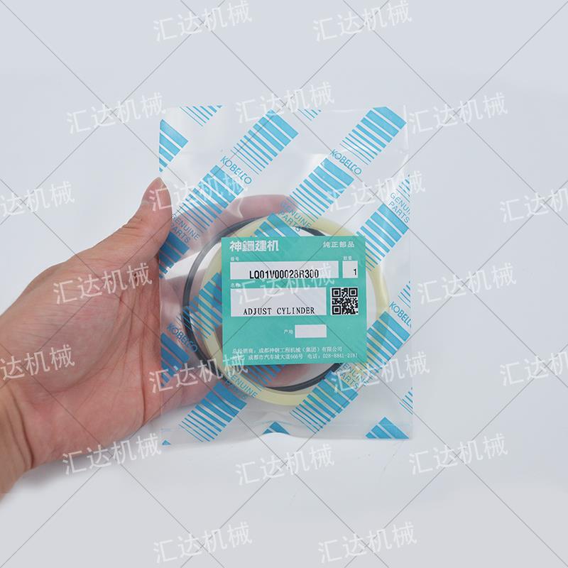 挖掘机配件神钢SK35 30  55-C-3-5-6钩机打链拍 涨紧缸油封修理包