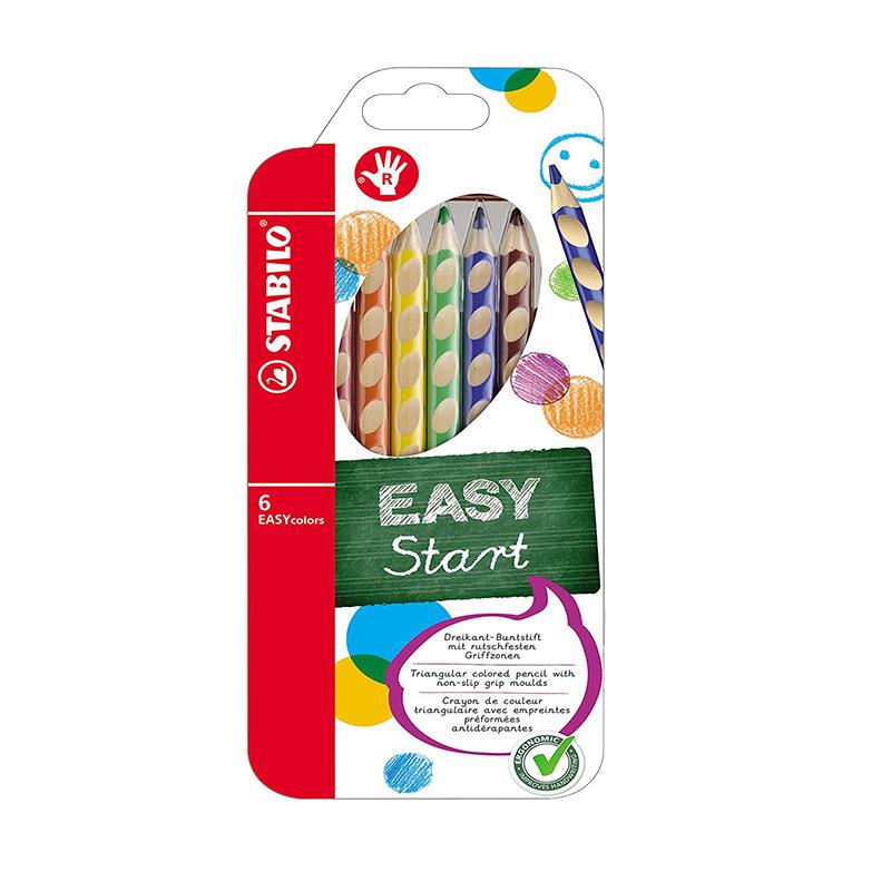 德国STABILO思笔乐握笔乐防滑洞洞铅笔332/6彩铅6色彩色铅笔