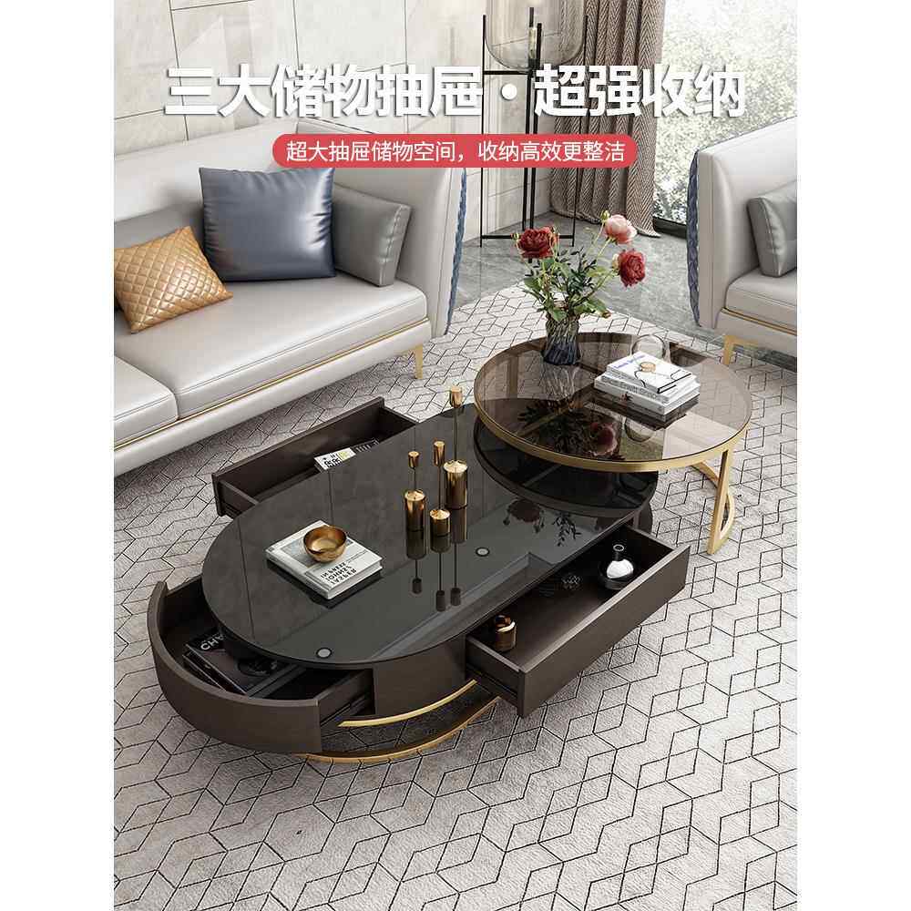 直销新款轻奢椭圆形岩板茶几电视柜组合小户型客厅家用现代简约新