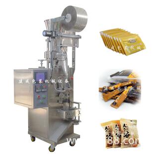 全自动颗粒包装 小型颗粒包装 小袋颗粒包装 机