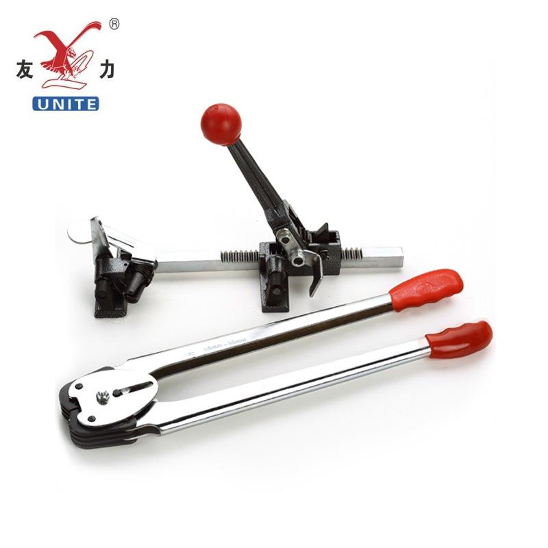 友力手工打包机打手器动ZGF机子器套装包钳拉紧塑料带捆扎机部份