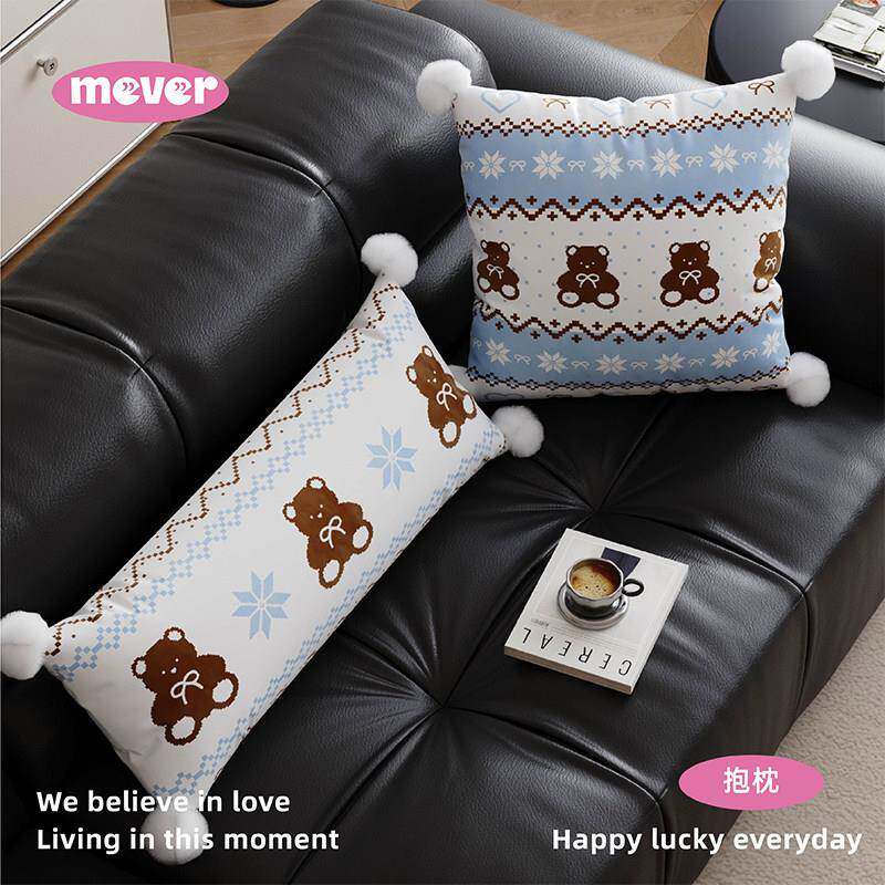 费尔岛新年抱枕客厅沙发抱枕套靠枕车载床头靠垫长条形靠背不含芯