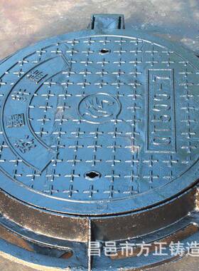 球墨铸铁排水沟盖板下板水道盖水雨篦子地203552沟盖板方形重型水