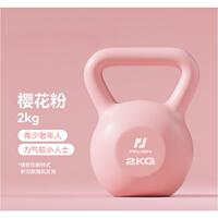 品健壶铃女士健身家用男士哑铃练臀翘臀胡玲提壶运动器材滑盘