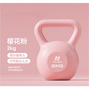 品健壶铃女士健身家用男士哑铃练臀翘臀胡玲提壶运动器材滑盘