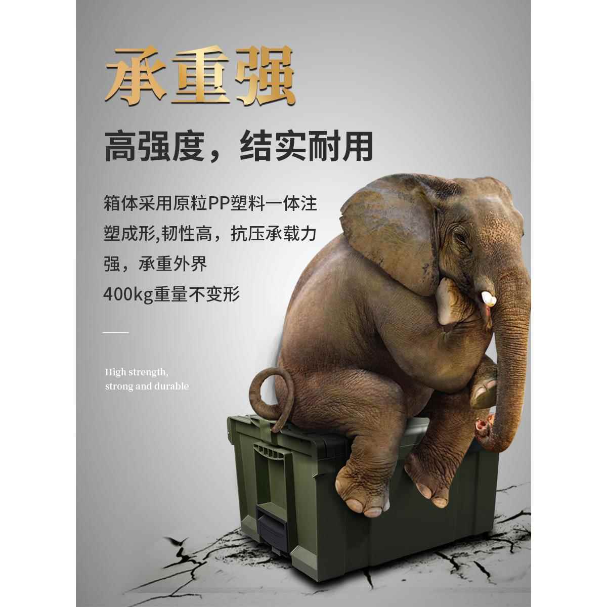 MARIC手提防护塑料五金车载收纳家用防摔手电钻组合式堆叠工具箱