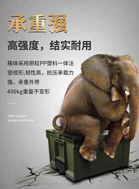 MARI手C提防护料五金工车载收纳塑家F8F76HS6用防摔手电钻组合式