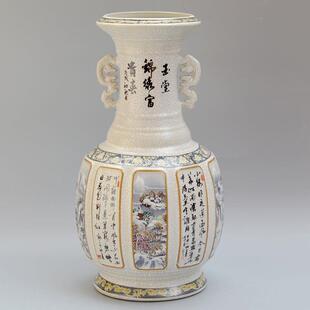 正品采购产品景档德镇陶瓷，董花瓶，高官窑，裂釉，饰新古典主义