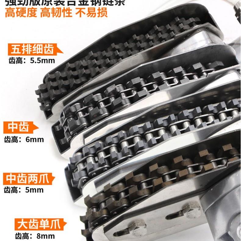 速豹 X2气动清废机瓦楞纸卡纸彩盒除废机排废机打边机链条