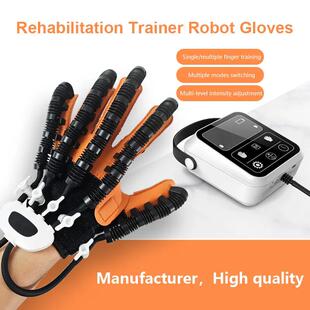 康复手套中风瘫痪训练手指康复机器人手套Rehabilitation gloves