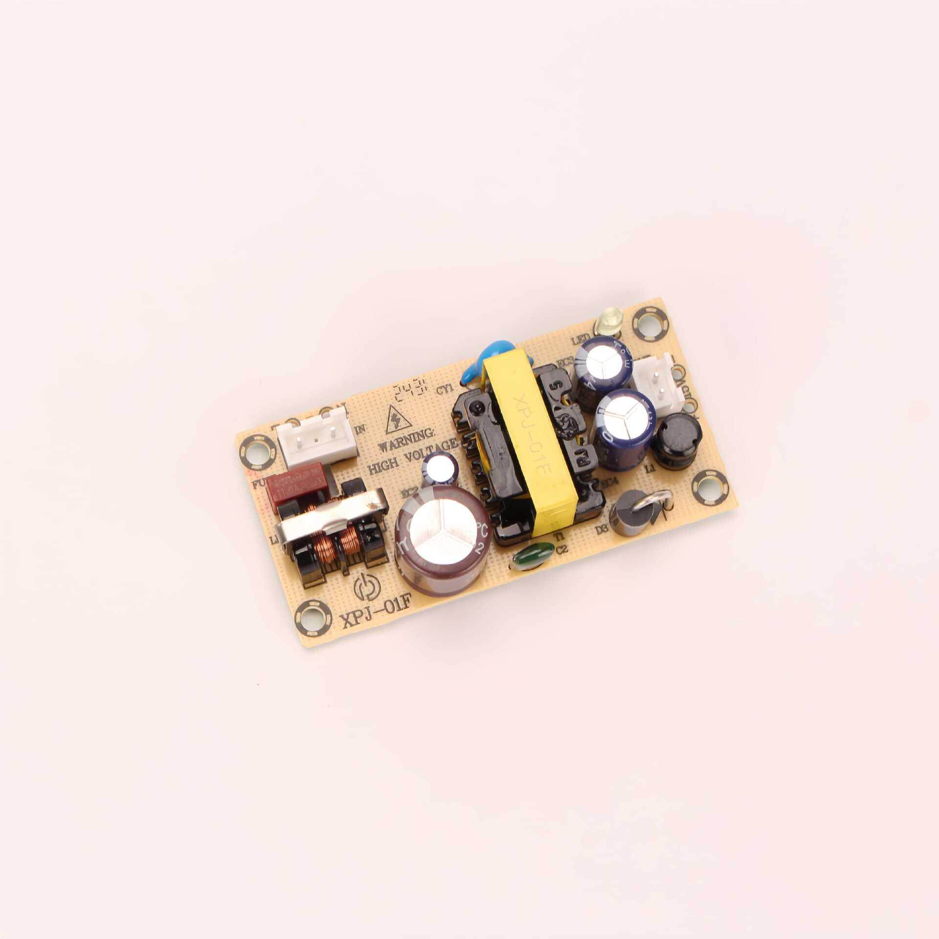 12v1.5a驱动适配器220V转5V2A开关电源裸板9V15V直流模块18W