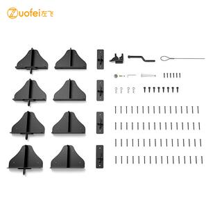 90度直角栅栏门套件带门锁五金件铰链防下垂栅栏门套件角撑托架