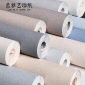 硅藻泥纯色素色墙纸北欧风加厚壁纸卧室深压纹美容院客厅背景防水