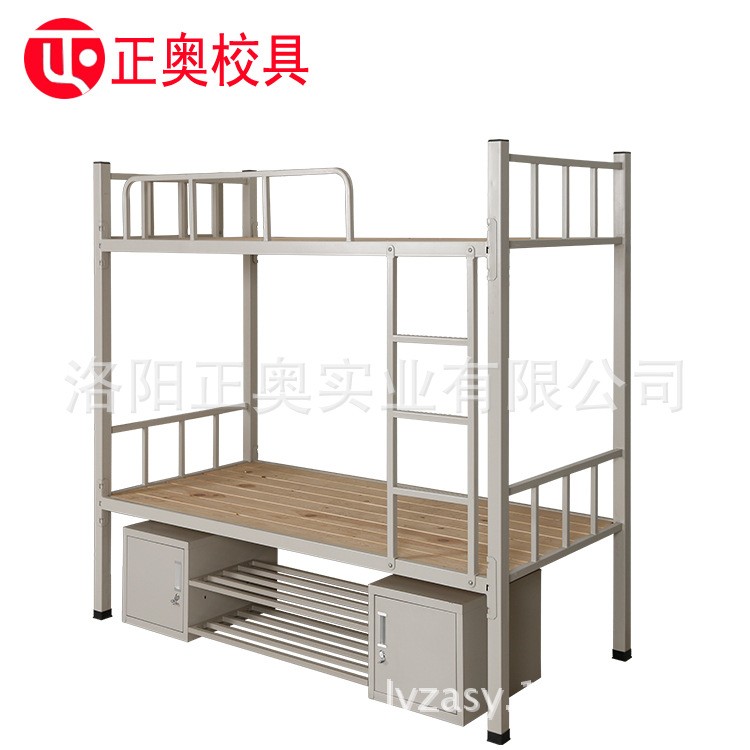洛阳厂家直销学生公寓床校用设备钢制双层床带床下储物柜鞋架