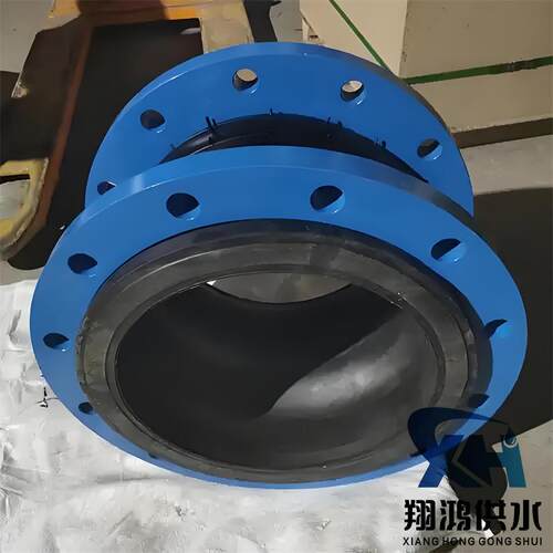 法兰天然橡胶软连接头KXT可曲DN25-450工程专用耐用耐磨静音减震