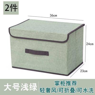 Fabric storage box organizer,wardrobe Collapsibl storage box