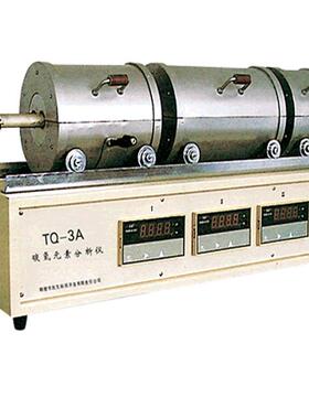 TQ-3A型碳氢元素分析仪煤炭化验碳氢测定仪三节炉碳氢测试仪