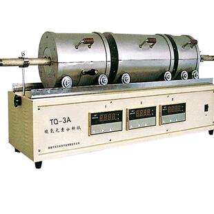 TQ-3A型碳氢元素分析仪煤炭化验碳氢测定仪三节炉碳氢测试仪